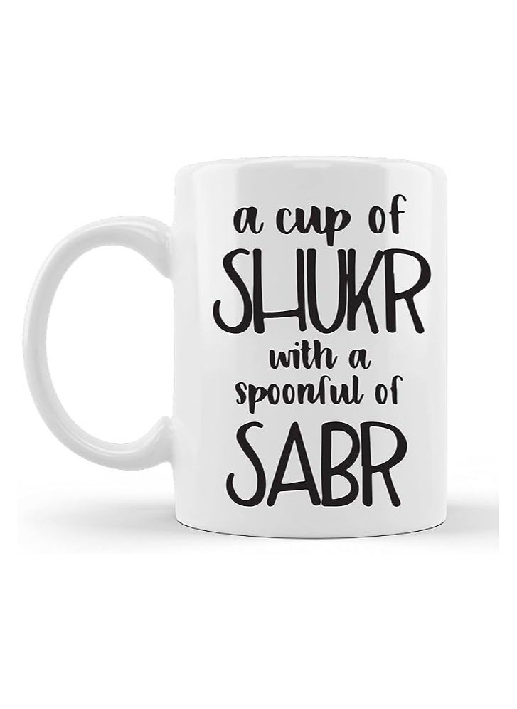PRINTSHOP4ME Ramadan Islamic Muslim Gift Items For Suhur And Iftaar  With Designs Of Ramzan Gifts,Mecca,Kaaba,Madina,Holy Designs Ramadan Mubarak,Ramadan Gifts  - Image 1