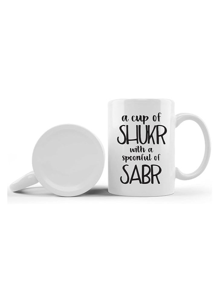 PRINTSHOP4ME Ramadan Islamic Muslim Gift Items For Suhur And Iftaar  With Designs Of Ramzan Gifts,Mecca,Kaaba,Madina,Holy Designs Ramadan Mubarak,Ramadan Gifts  - Image 2