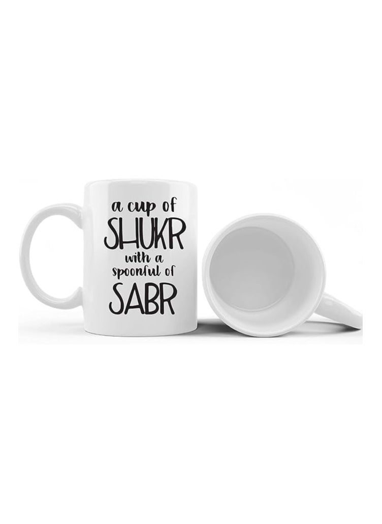 PRINTSHOP4ME Ramadan Islamic Muslim Gift Items For Suhur And Iftaar  With Designs Of Ramzan Gifts,Mecca,Kaaba,Madina,Holy Designs Ramadan Mubarak,Ramadan Gifts  - Image 3