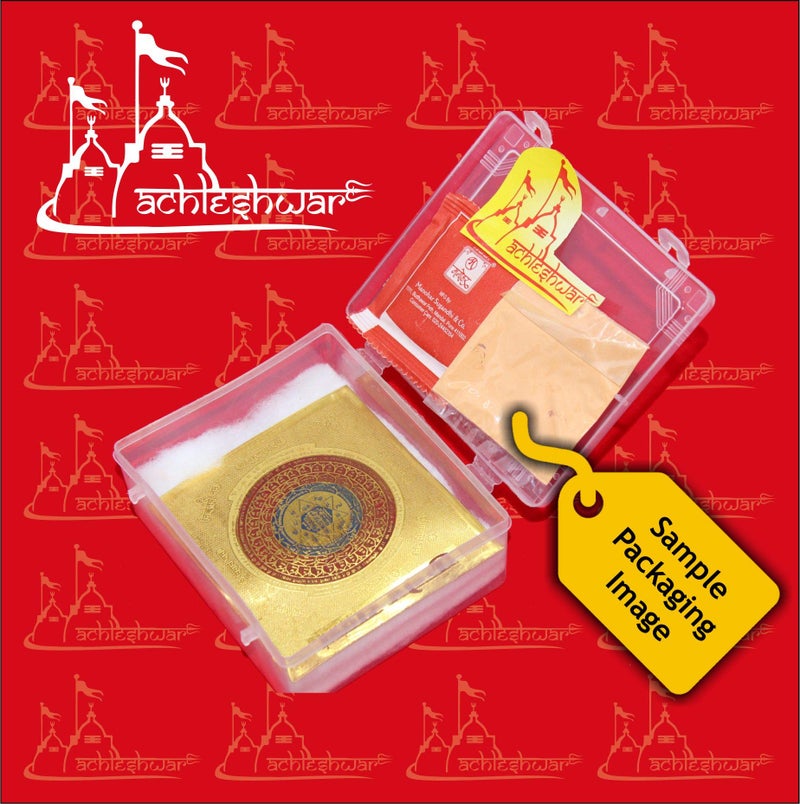 Achleshwar Mohini Vashikaran Yantra | Spiritual Attraction Yantra for Positive Influence | Premium Copper Energized | Multicolor | 3 x 3 Inch - Image 3