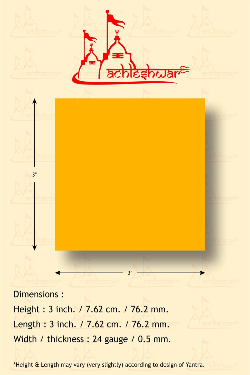 Achleshwar Mohini Vashikaran Yantra | Spiritual Attraction Yantra for Positive Influence | Premium Copper Energized | Multicolor | 3 x 3 Inch - Image 4