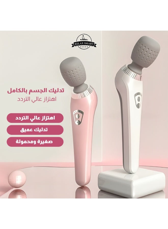 ريلاكس سمارت جهاز تحفيز العضلات الكهربائي المحمول ريلاكس سمارت - جهاز تدليك محمول للجسم للاسترخاء في الرقبة والكتف والظهر والساق - Image 2