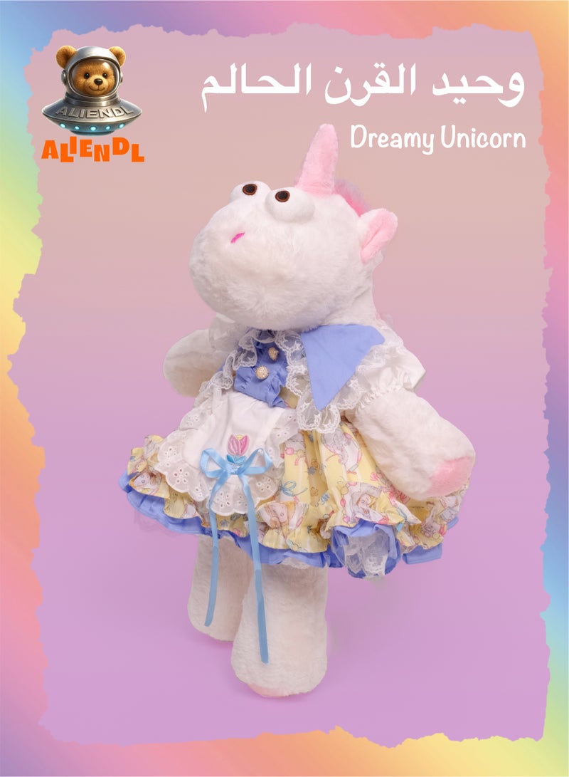 ALIENDL Dreamy Unicorn – Plush Unicorn Stuffed Animal Toy for Baby Kids, Soft Cute Unicorn Dress Doll Gift Set with Removable Clothes & Pouch, Magical Gift for Kids, Girls & Friends - Image 1