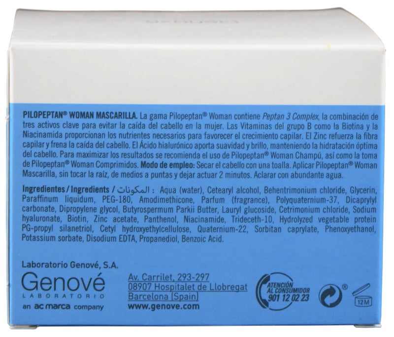 Genové Pilopeptan Woman Regenerative Hair Mask 200ml - Repairs, Nourishes and Softens Hair - Hair Loss Treatment - Spain - Image 2