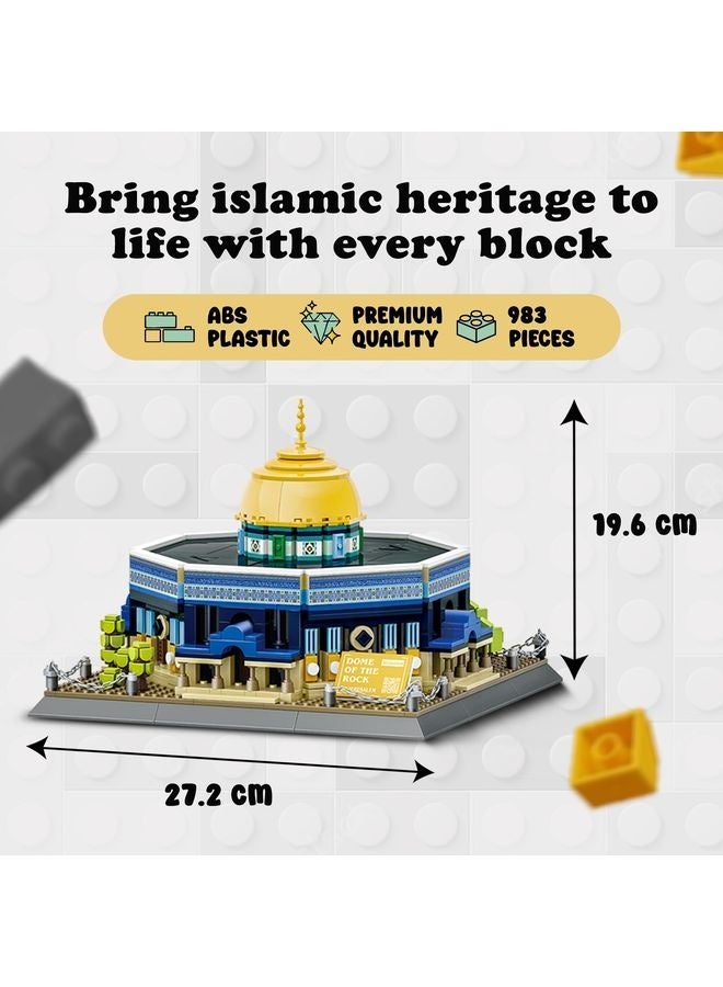 هومستر مجموعة قطع بناء القبة الصخرية - 983 قطعة ألعاب البناء الإسلامية - مسجد الأقصى هدايا عيد العيد المثالية للأطفال - Image 2