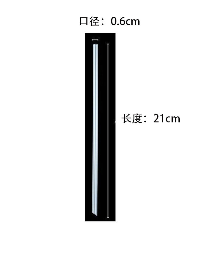 200-Piece Plastic Drinking Straw  - Image 5
