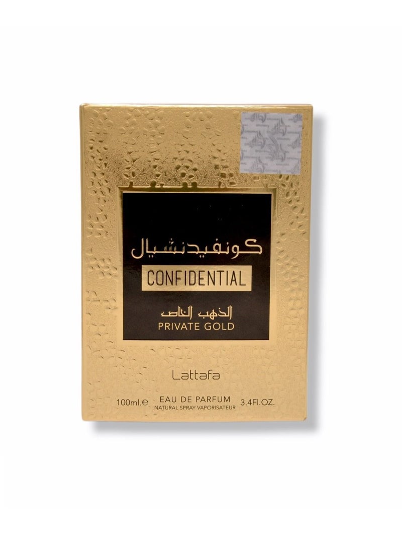لطافة عطر كونفيدنشال برايفت جولد من لطافة للجنسين او دي بارفان 100 مل - Image 3