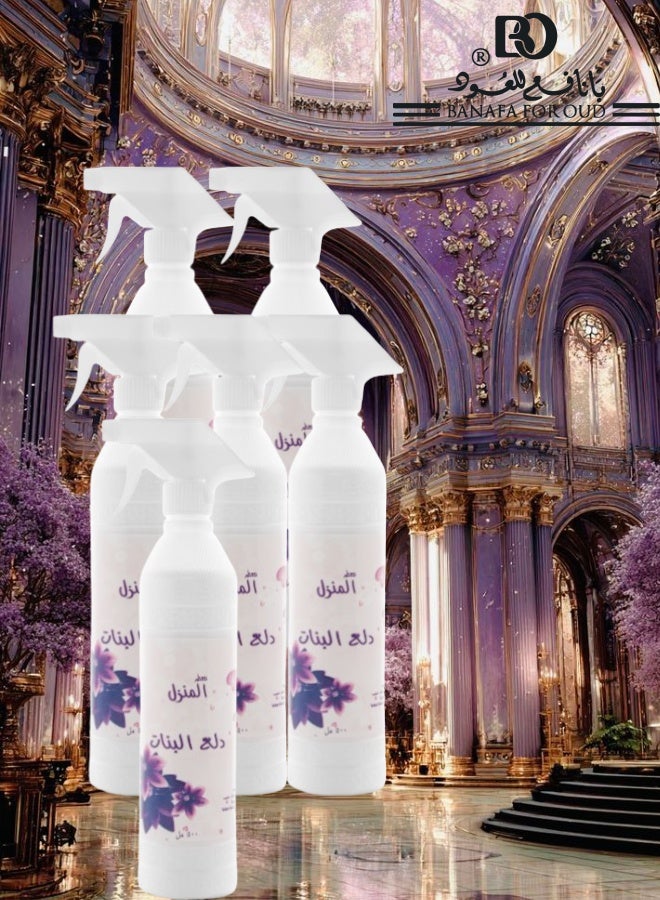 Banafa 6 Pieces Dala Al Banat House Freshener - Image 1