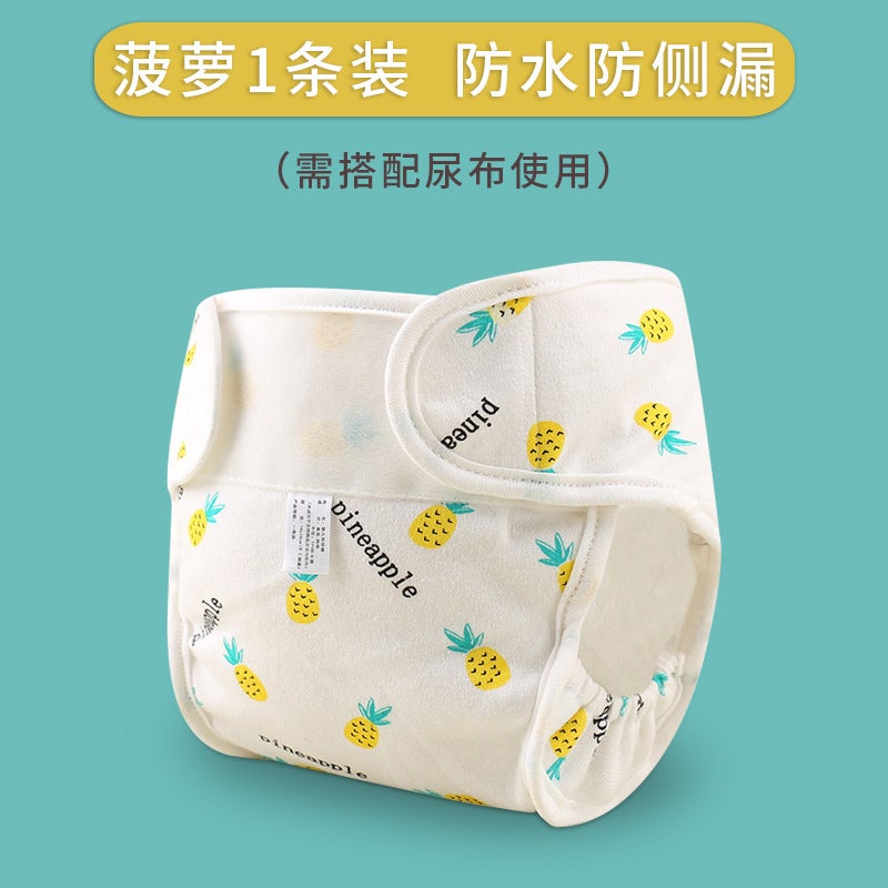 Pure Cotton Printed Baby Diaper Pants Pineapple 