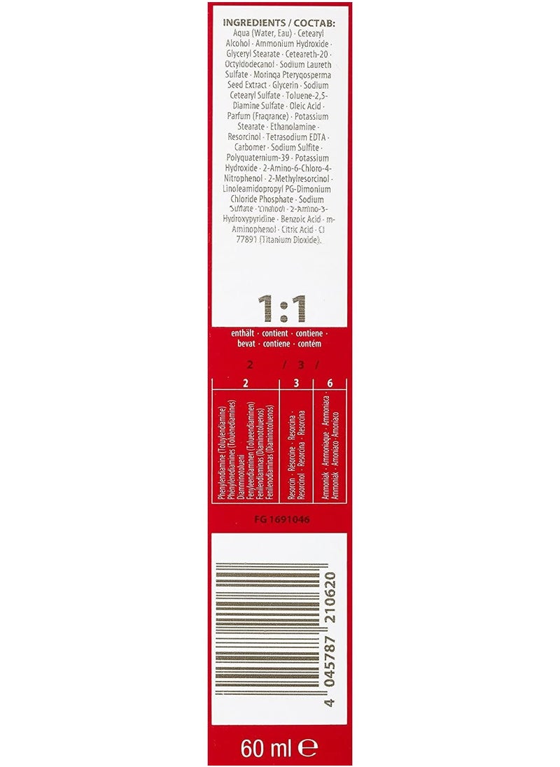 Schwarzkopf - Schwarzkopf Igora Royal Permanent Creme Hair Color 7-55, 60ml - Image 1