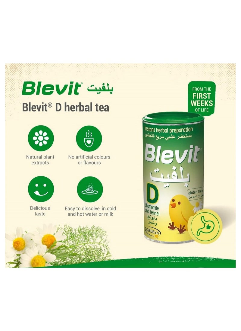 Blevit Instant Tea 200g  - Image 3