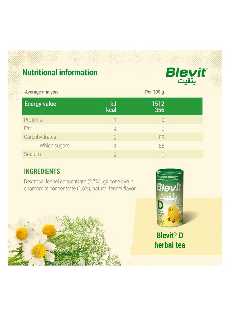 Blevit Instant Tea 200g  - Image 2
