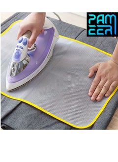 PAMEER Cloth Ironing Mesh, Mesh Ironing Board Cover, High-Temperature Resistant Garment Cloth Heat Insulation Ironing Mesh, Cloth Heat Insulation Scorch-Saving Ironing Mesh Mix Colors  - Image 1