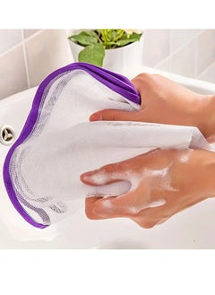 PAMEER Cloth Ironing Mesh, Mesh Ironing Board Cover, High-Temperature Resistant Garment Cloth Heat Insulation Ironing Mesh, Cloth Heat Insulation Scorch-Saving Ironing Mesh Mix Colors  - Image 4