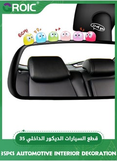 GROIC 35 Pcs Cute Soot Sprites, Automotive Interior Decoration Accessories for Car Rearview Mirror and Dashboard,Cute Anime Decor Automotive Ornament for Home Garden Office,Funny Ornament Gifts(Multicolour)  - Image 1