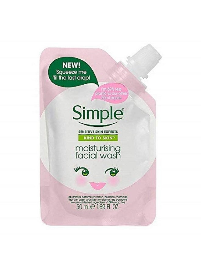 سمبل غسول الوجه المرطب من سيمبل كايند تو سكين - كيس سكويز مي (حجم السفر) - Image 1