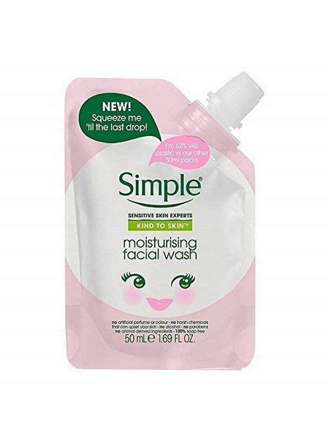 سمبل غسول الوجه المرطب من سيمبل كايند تو سكين - كيس سكويز مي (حجم السفر) - Image 2