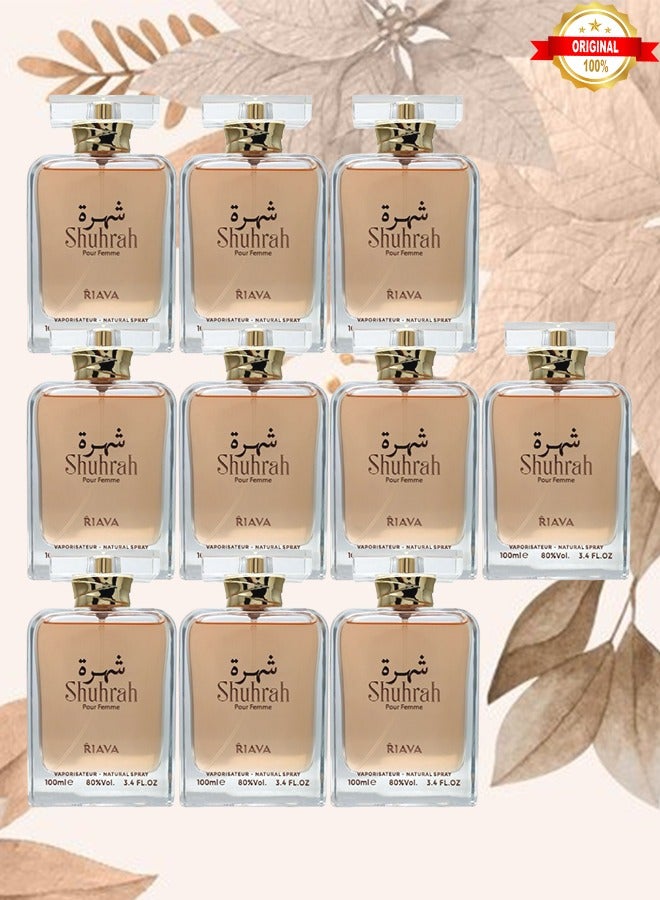 10 قطع عطر شهرة ريافا بيرفيومز 100 مل