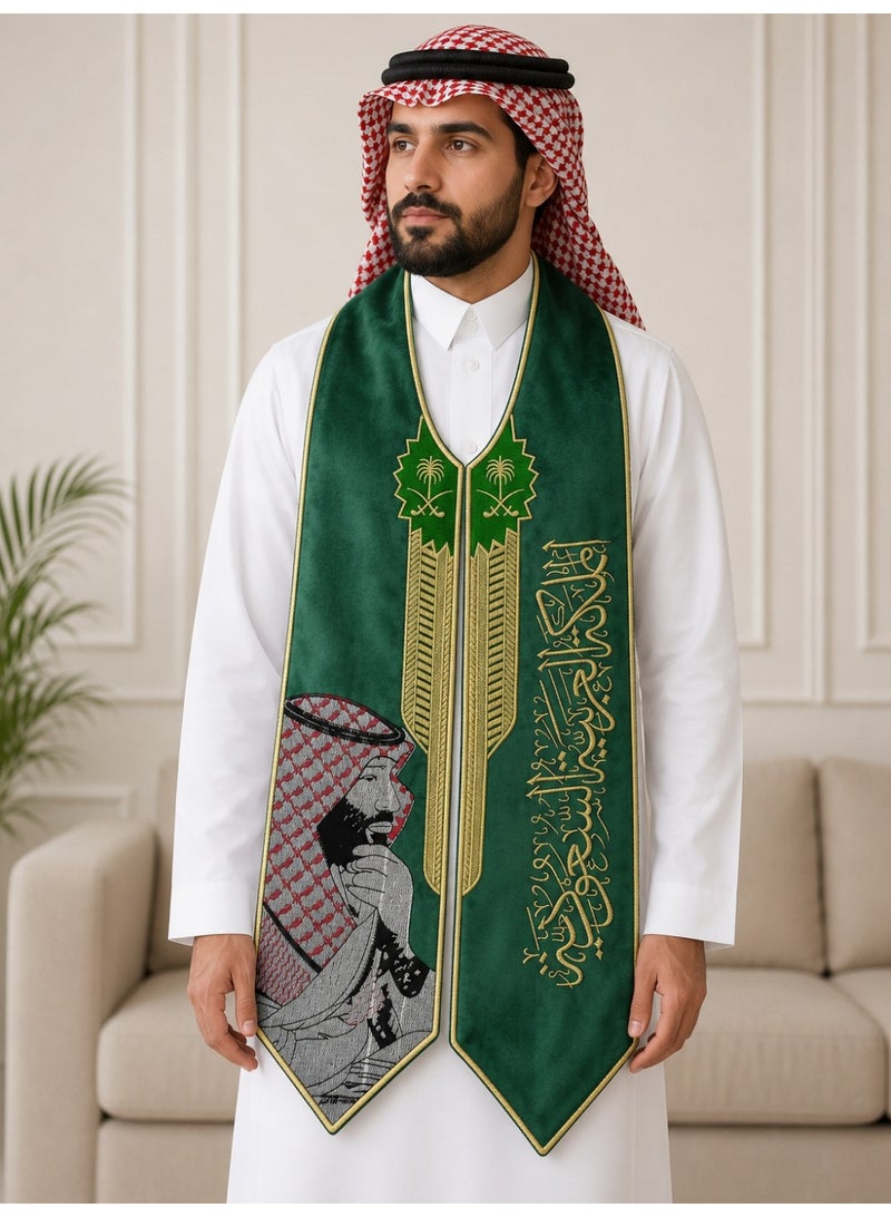 Men's Saudi National Day celebration scarf – embroidered green – luxurious heritage design - Image 1