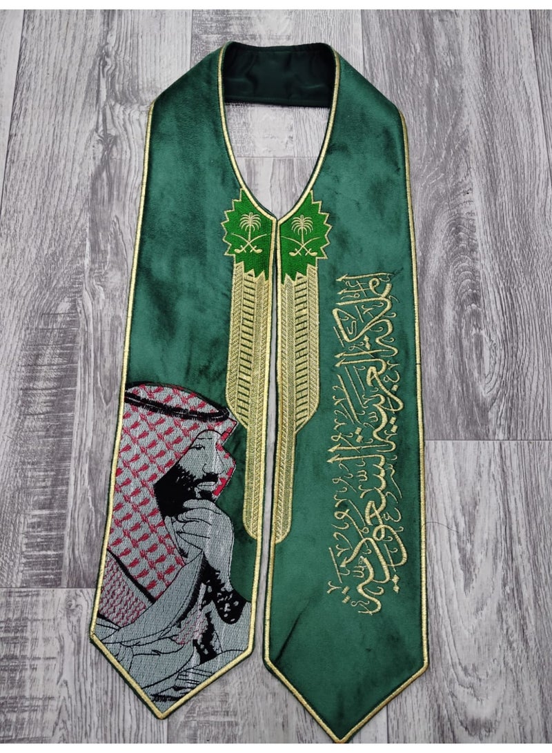 Men's Saudi National Day celebration scarf – embroidered green – luxurious heritage design - Image 2