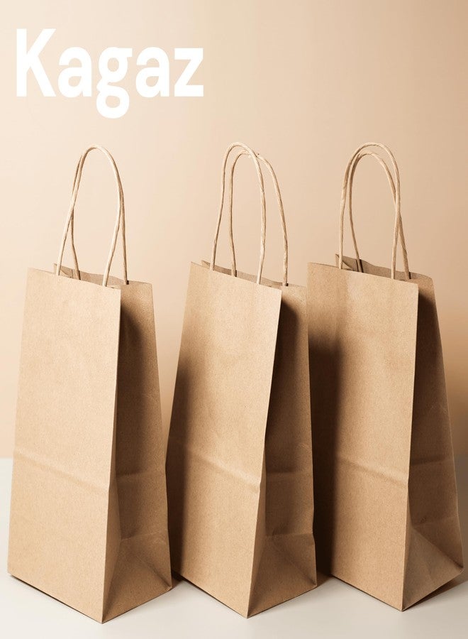 أكياس ورقية من KAGAZ بمقابض، 8 × 4.5 × 10.25 بوصة، 25 كيسًا، أكياس تسوق كرافت، أكياس هدايا الحفلات والبضائع (بني) - Image 4
