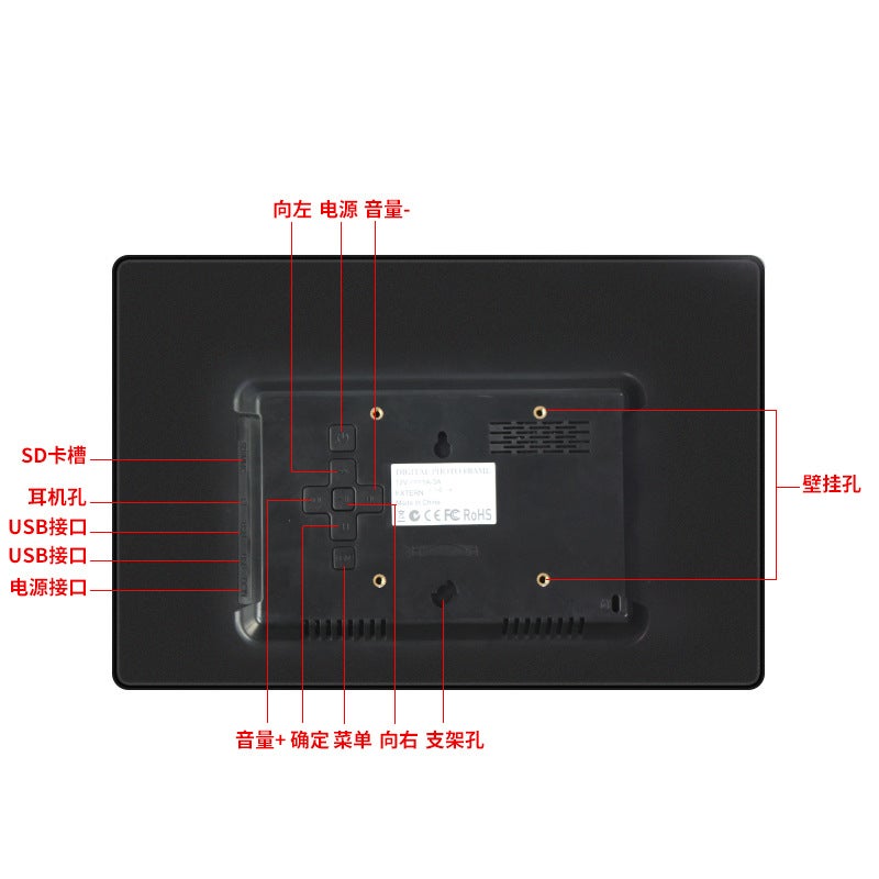 Supply 12.1Inch Hd Digital Po Frame Electronic Po Album Advertising Machine Calendar Picture Video Loop Playback - Image 4