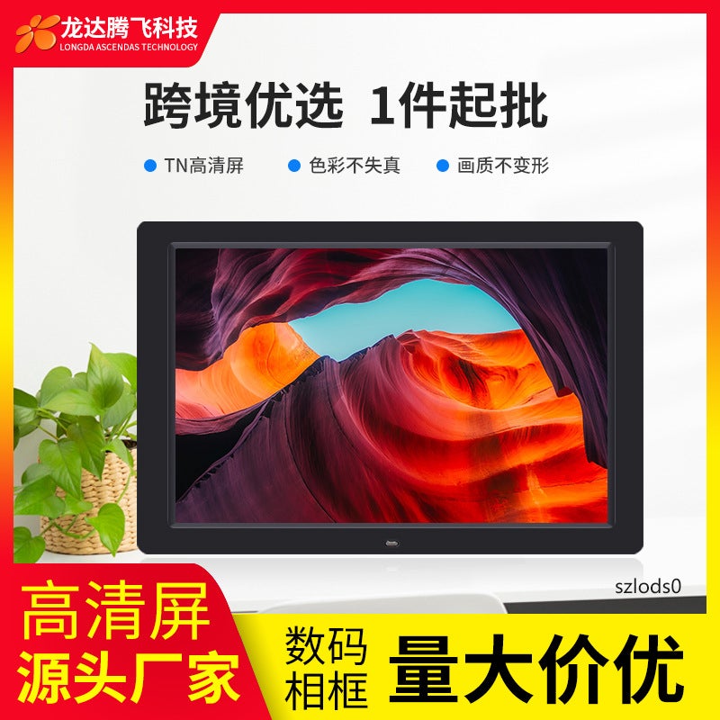 Supply 12.1Inch Hd Digital Po Frame Electronic Po Album Advertising Machine Calendar Picture Video Loop Playback - Image 2