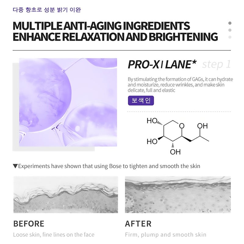 DEleventh Korean Brand ProXilane Face Serum 37ml AntiAging AntiWrinkle with Bifida Ferment Lysate Acetyl Hexapeptide8 and Hyaluronic Acid for a Youthful Hydrated and Radiant Complexion - Image 4