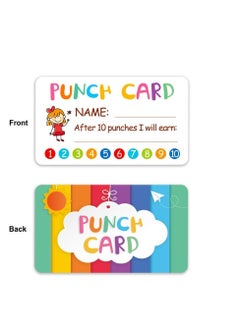 SYOSI Reward Punch Cards, 100pcs Reward Incentive Card for Teacher, Behavior Chart for Kids, Homeschool Classroom Supplies for Motivation 2" x 3.5"  - Image 5