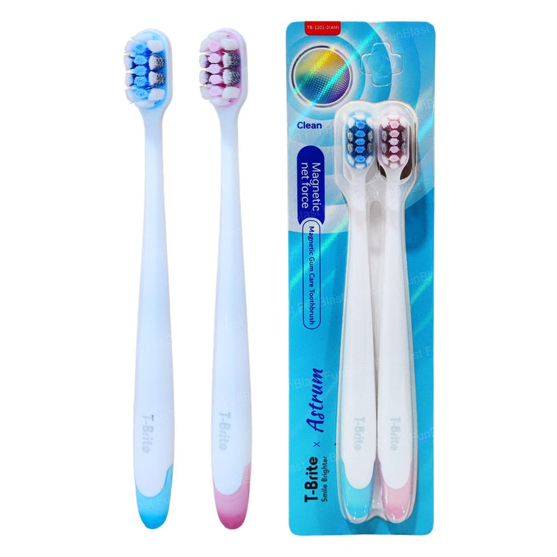 FunBlast Tooth Brush Set - Pack of 2 Pcs Toothbrushes for Kids & Adults, Magnetic Gum Care Toothbrush for Sensitive Teeth, Toothbrush Soft Bristles Manual Tooth Brush for Adults (Multicolour) (2) - Image 1