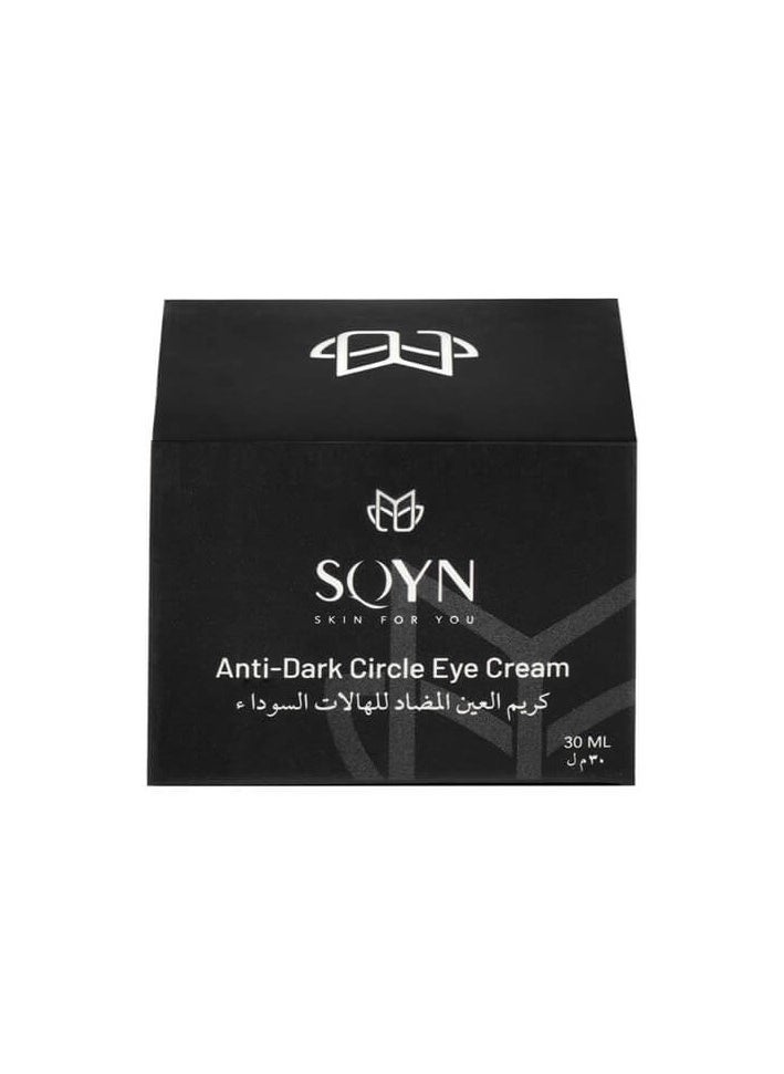 SQYN SQYN Anti-Dark Circle Eye Cream  - Image 1