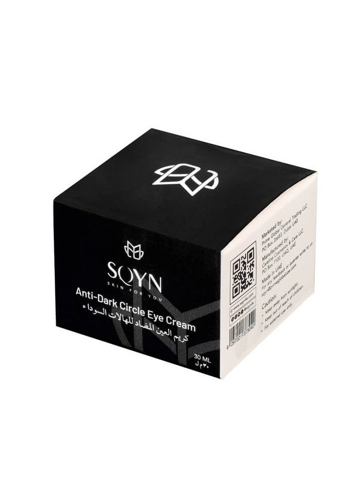 SQYN SQYN Anti-Dark Circle Eye Cream  - Image 3