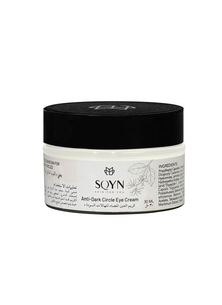 SQYN SQYN Anti-Dark Circle Eye Cream  - Image 4