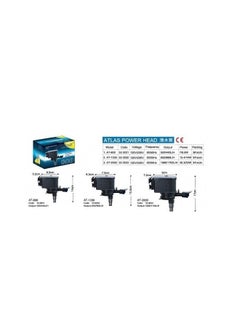 ATLAS Aquarium Power Head For Fish Tank AT-1200  - Image 2