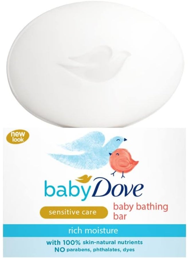 Baby Dove Sensitive Care Rich Moisture Baby Bathing Bar 90g - Image 1