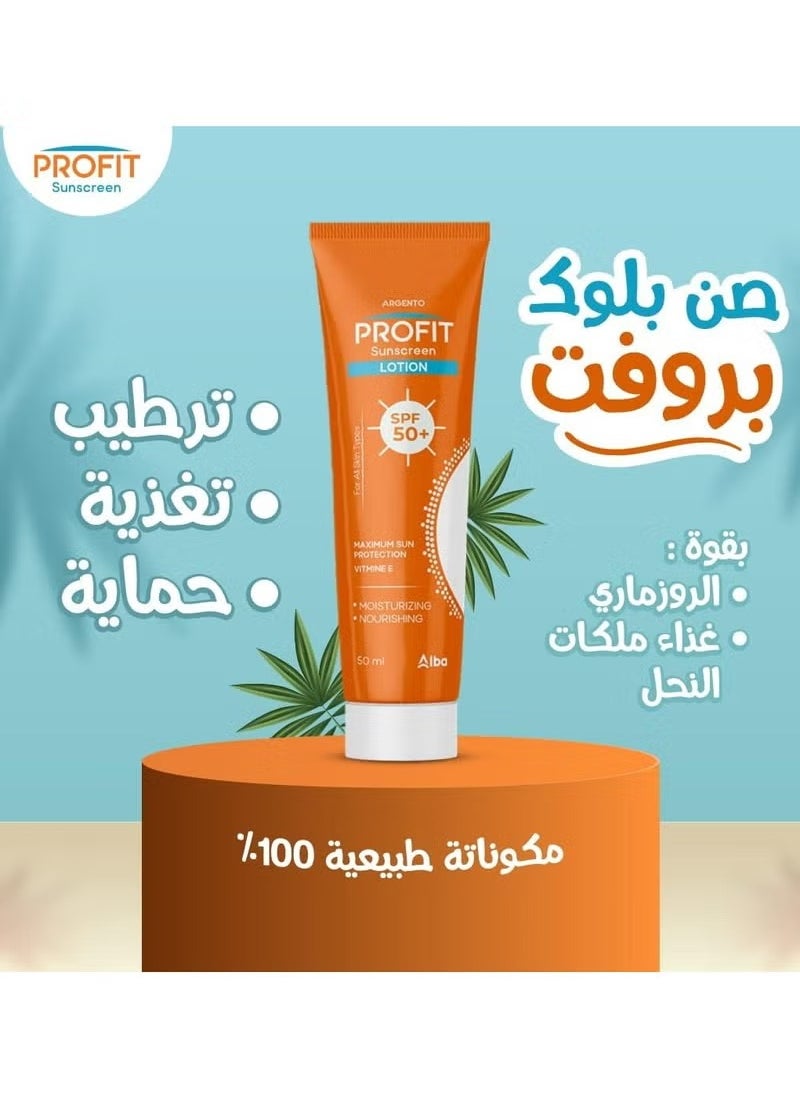 ARGENTO Profit Sunscreen SPF 50+ Lotion - 50ml  - Image 3