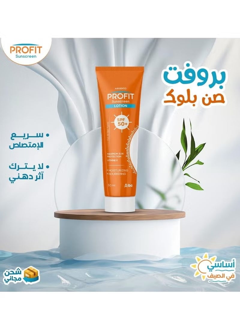 ARGENTO Profit Sunscreen SPF 50+ Lotion - 50ml  - Image 4