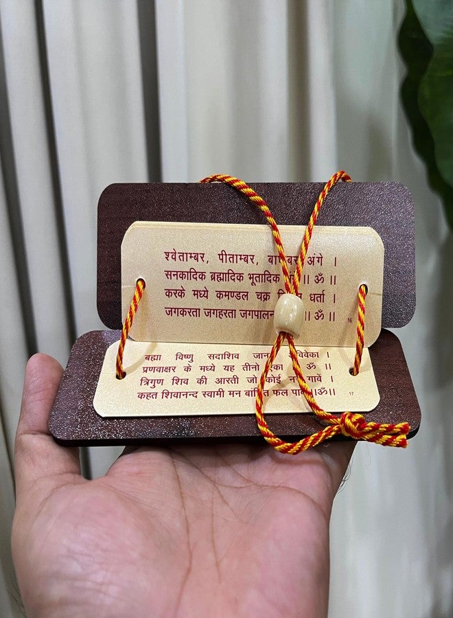 BITONA® Shiv Chalisa Pocket Book with Wooden Top - Compact 14 cm Hardcover | Ideal for Chanting, Pooja, Gifting, Temple Decor & Community Distribution | Small Shiv Chalisa Booklet for Daily Use - Image 2