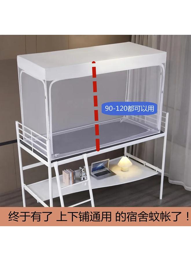 Bluejw Students' Upper And Lower Bunk Universal Mosquito Net Retractable Height 90-120 Single College Student Dormitory Dormitory Upper And Lower Bunk - Image 1