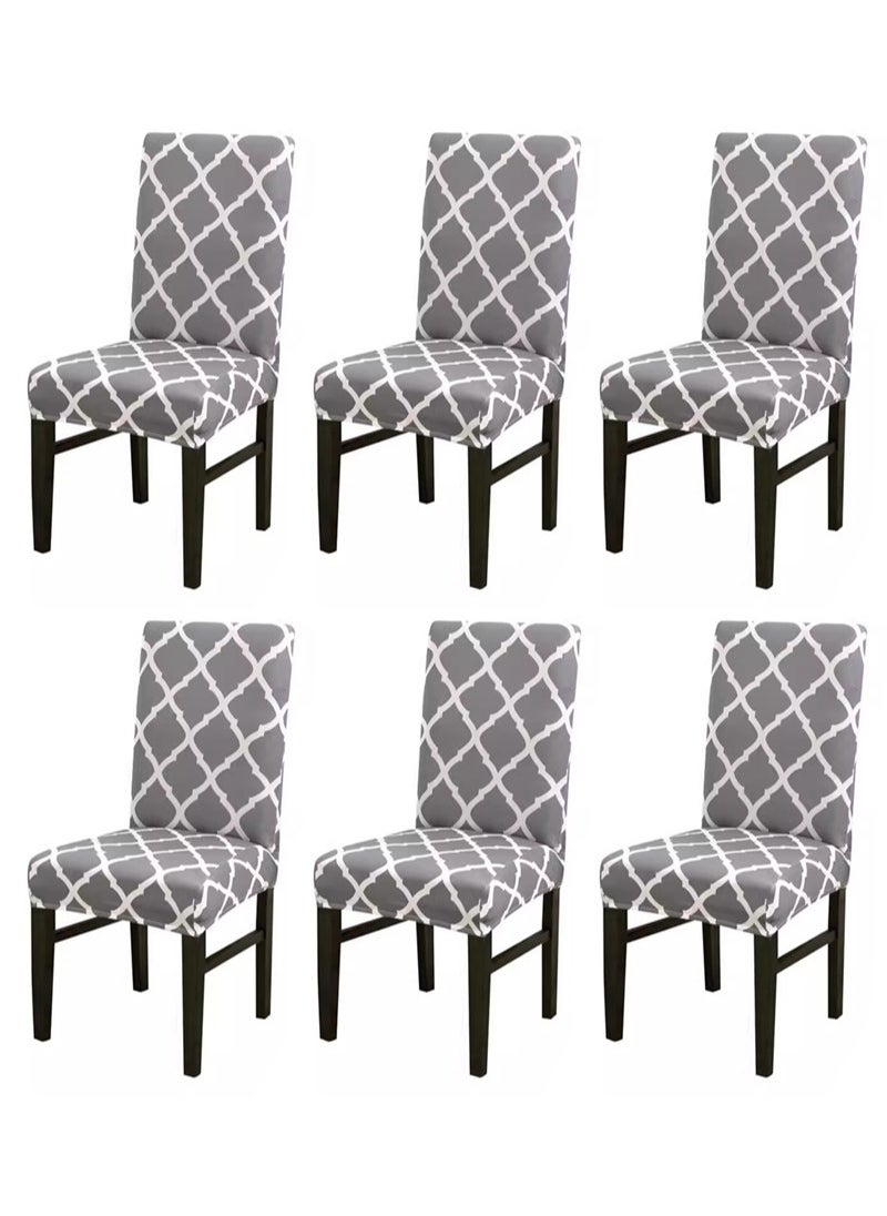 6-PCS Simple One piece Stretch Chair Cover - pzsku/ZEB75200536B0C0695405Z/45/_/1724232414/2f6ea3ac-d3d3-4566-8d34-d21b067258a6