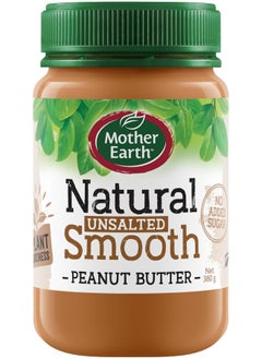 Mother Earth Natural Unsalted Smooth Peanut Butter, No Added Sugar, 380 gms - pzsku/ZEB75740C4D99572BCCD8Z/45/_/1739562333/a08380b5-83a9-4f70-8715-f1b4eccb52e2