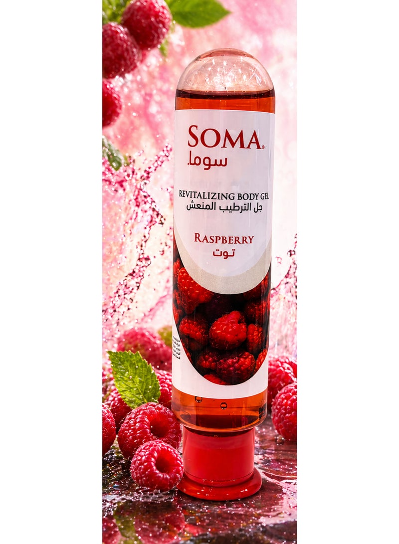Soma Pack Of 2 Soma120Ml Raspberry - Image 5
