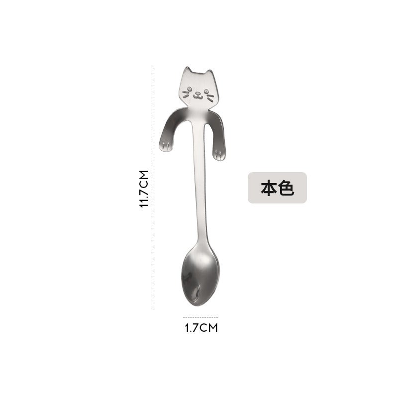 Cute Cartoon Cat Stainless Steel SpoonCat spoon short (natural) Cat spoon short (natural) 