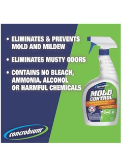 Generic Siamons International 025/326 Concrobium Mold Control Trigger Spray, 32-Ounce  - Image 2