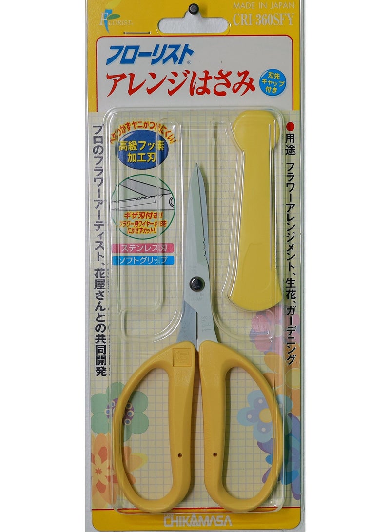 Chikamasa Professional Flowers Scissor - Shear CRI-360SFY Made in Japan - Image 2