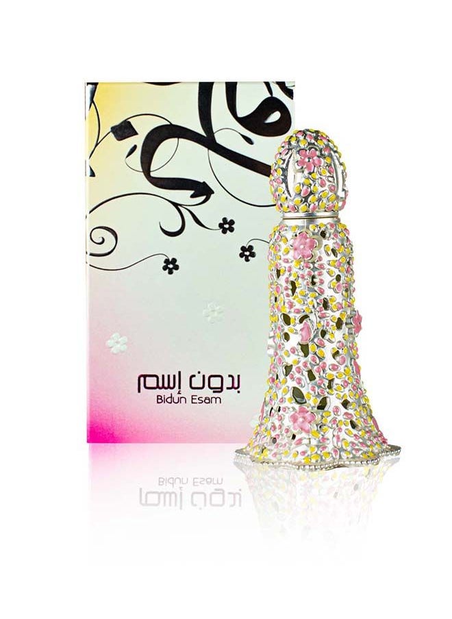 Ahmed Al Maghribi Bidun Esam 12ml  - Image 1