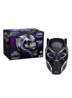 MARVEL Marvel Legends Series Black Panther Electronic Helmet (1:1, 30.5 cm)  - Image 2