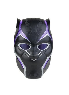 MARVEL Marvel Legends Series Black Panther Electronic Helmet (1:1, 30.5 cm)  - Image 3