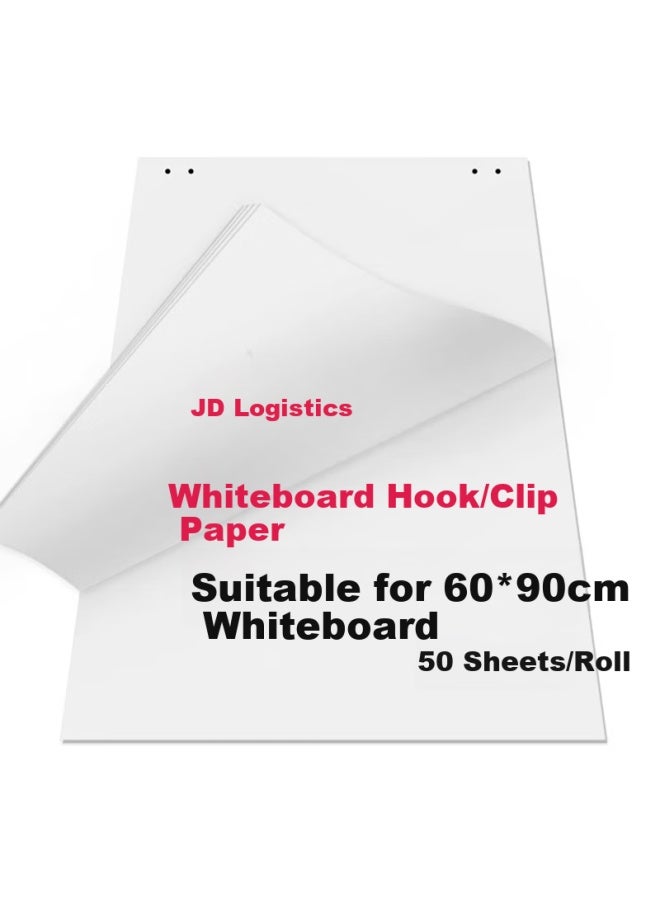 Qifu 60*90cm (50 Sheets), A1 Whiteboard Paper, Office Stand, Hanging Paper Clip, Copy Paper, Specialized Whiteboard And Blackboard Paper, 6090 Whiteboard Draft Paper - Image 1