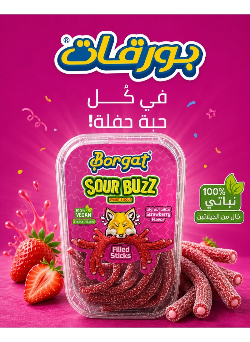بورجات ساور باز بنكهة الفراولة (190 جرام) – أصابع جيلي محشوة حلوة وحامضة – حلوى مضغ نباتية 100% – سناك فواكه منعش للأطفال والحفلات - Image 2